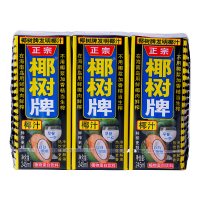 椰树牌椰子汁植物蛋白饮料椰树椰汁利乐包245ml*18盒