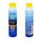 COGI/高姿蓝瓶倍护清爽防晒喷雾SPF50+PA户外补水学生防晒霜正品_清爽户外运动型防晒喷雾120ml