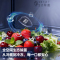 新飞 (Frestec)518L十字对开多门家用电冰箱嵌入式底部散热除菌双净味彩屏显示冰箱BCD-518WKQS8AT
