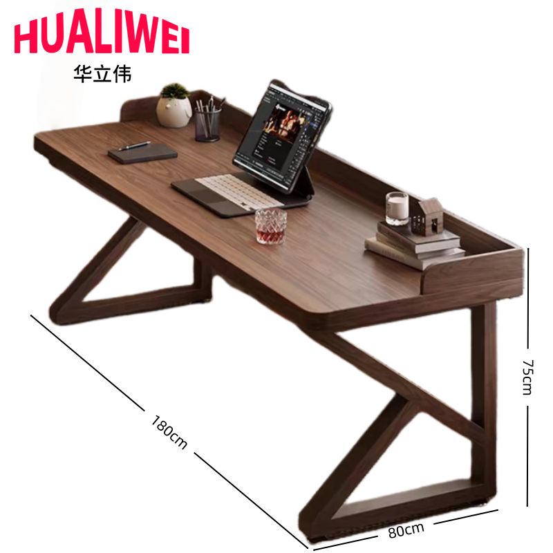 华立伟高清大图