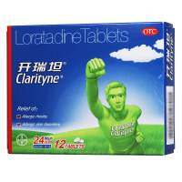 开瑞坦氯雷他定片12片