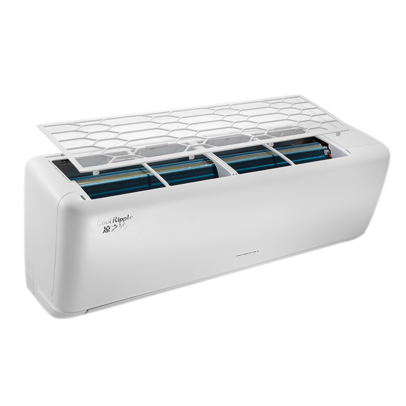 格力(GREE)凉之沁 1.5匹 3级能效挂机 智能控制 KFR-35GW/(35512)FNhAa-B3 含安装