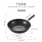 美厨(maxcook)不粘炒锅 精铁带可立盖带木铲32cm 耐刮耐磨不粘涂层少油烟 电磁炉燃气煤气灶明火通用MCC606