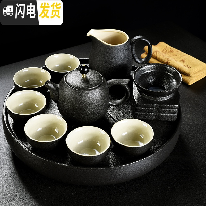 三维工匠黑陶粗陶功夫茶具套装家用简约实木竹茶盘复古茶壶盖碗 黑陶冠壶15头+龙马竹茶盘(47*33*7.5cm) 10件