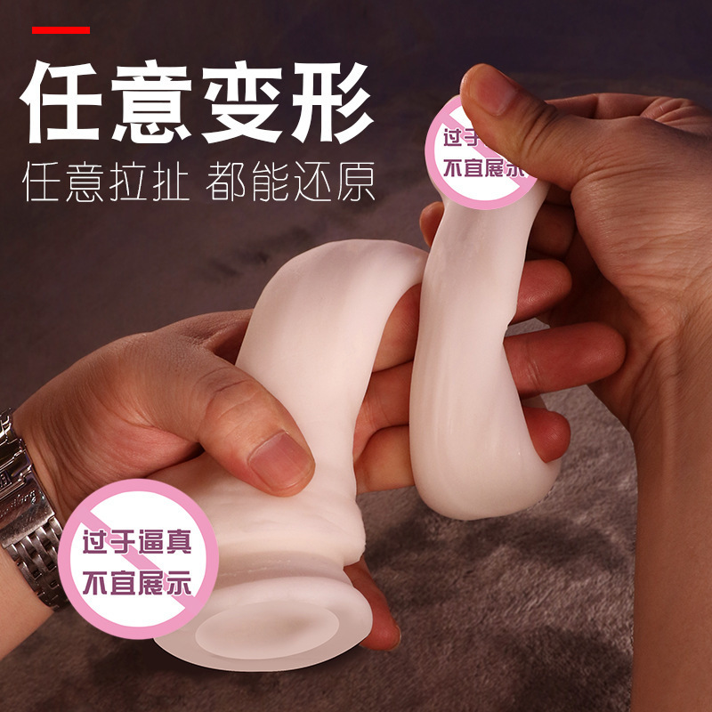 欧弟种马 久爱欧弟种马成人用品女用自慰器具仿真阳具情趣用品厂家成人情趣用品高清大图