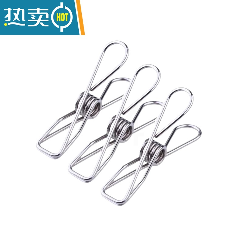 敬平夹子晒衣夹强力大号防风不锈钢衣服袜子裤子小夹子小号厨房封口 小号50个生锈包赔 [长约4.5cm]高清大图