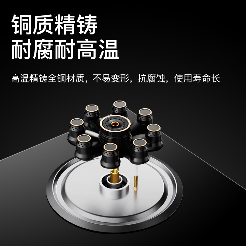 欢呼好太太 嵌入式气电两用一体台嵌两用燃气灶 大火力钢化玻璃气电灶电灶 一气一电电磁炉煤气灶灶具 液化气 A028高清大图