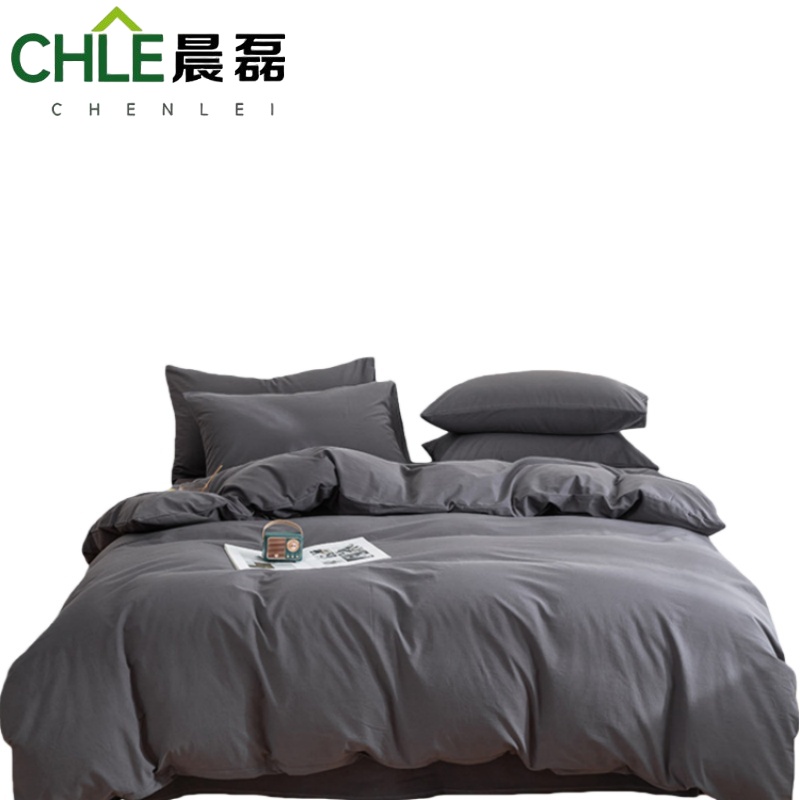 晨磊 三件套 0.9米 套高清大图