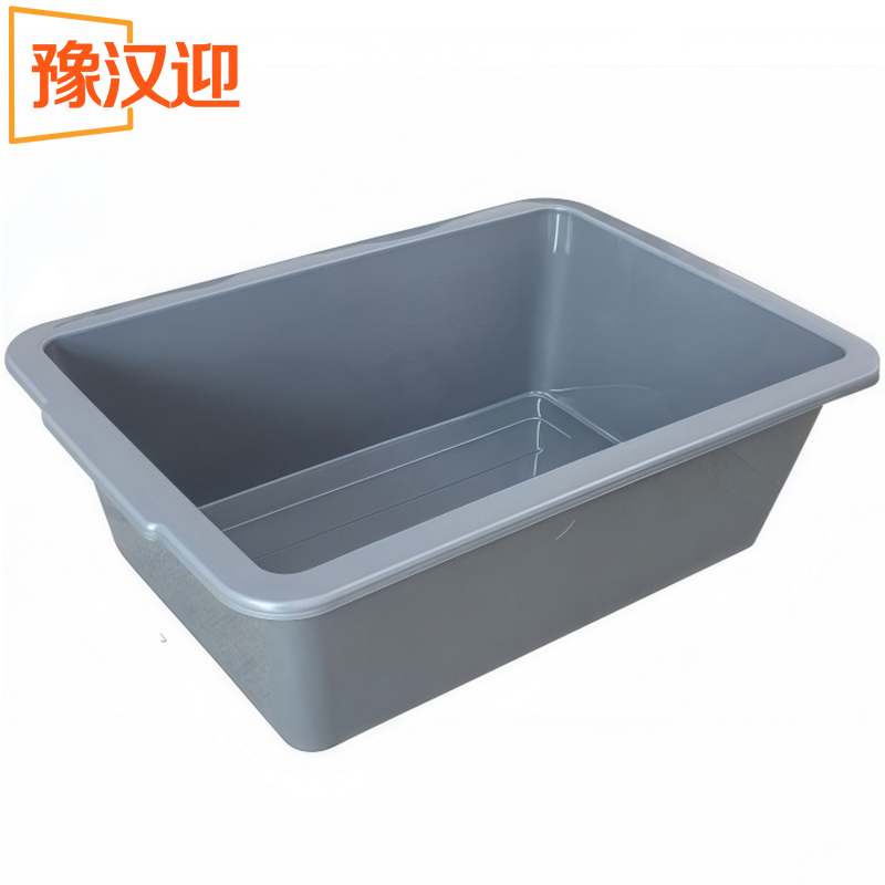 豫汉迎收纳盒加厚高清大图