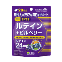 iSDG 叶黄素酯护眼蓝莓越橘软胶囊60片/袋 #儿童青少年明目护眼保护视力