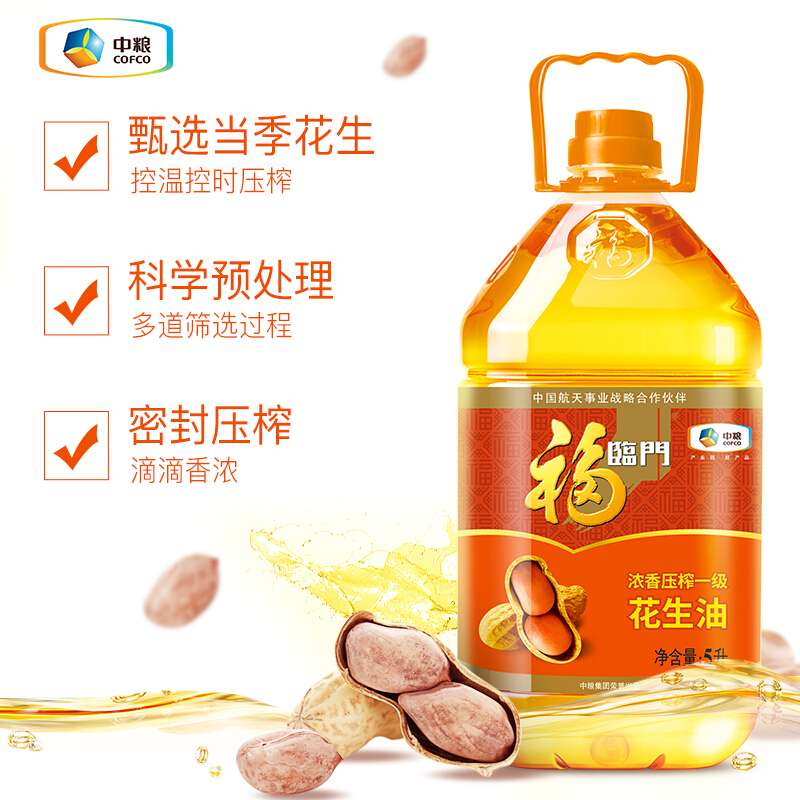 12373799628高清大图