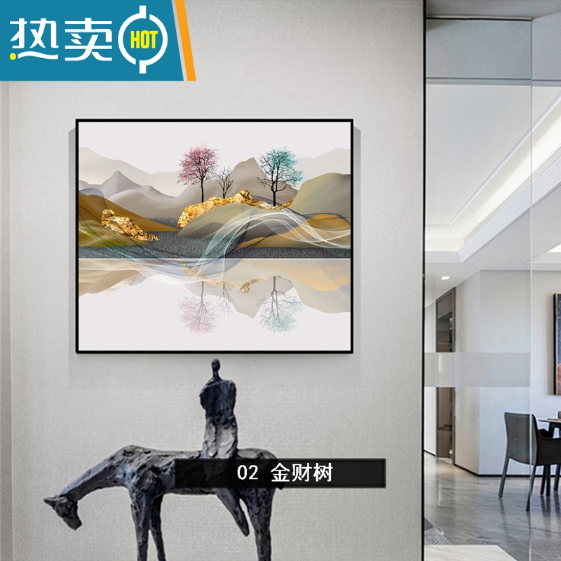 敬平免打孔免钉安装电表箱装饰画遮挡电闸配电盒电箱轻奢现在简约餐厅装饰画 深蓝色2 (金属黑框)竖30*横40/容纳25*35