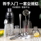 企购优品奶茶工具套装(单位:套)