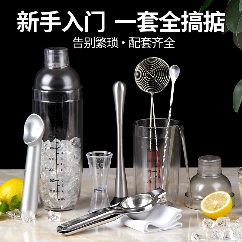 企购优品奶茶工具套装(单位:套)