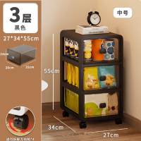 广博家用塑料抽屉式收纳柜中号3层27*34*55cm 黑色