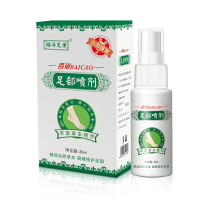 栢年足康脚气喷剂脚臭脚汗脚气药脚气克星喷脚净喷雾有效去除脚臭脚痒脚脱皮脚汗烂脚丫不复发