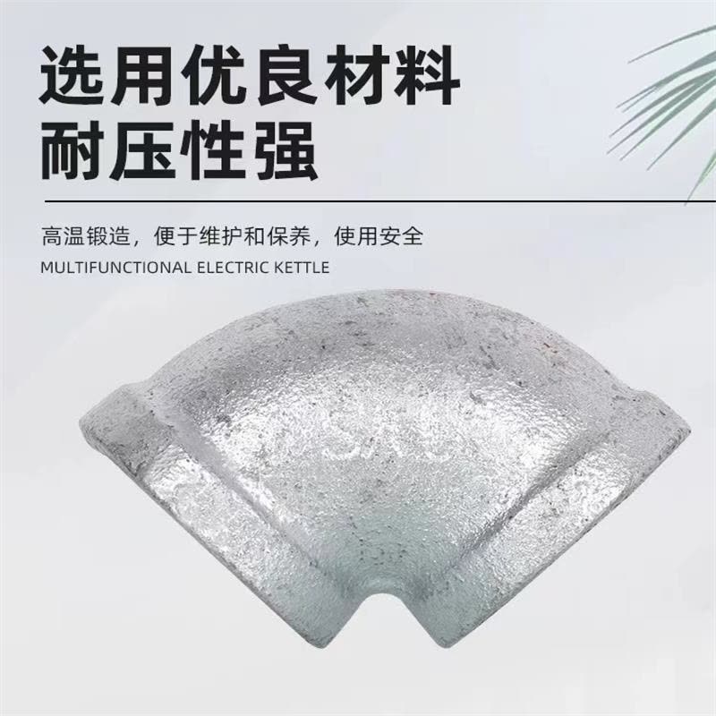 伟鹏双兴 镀锌丝扣弯头内丝角弯 DN65[2.5寸]45度 个图片