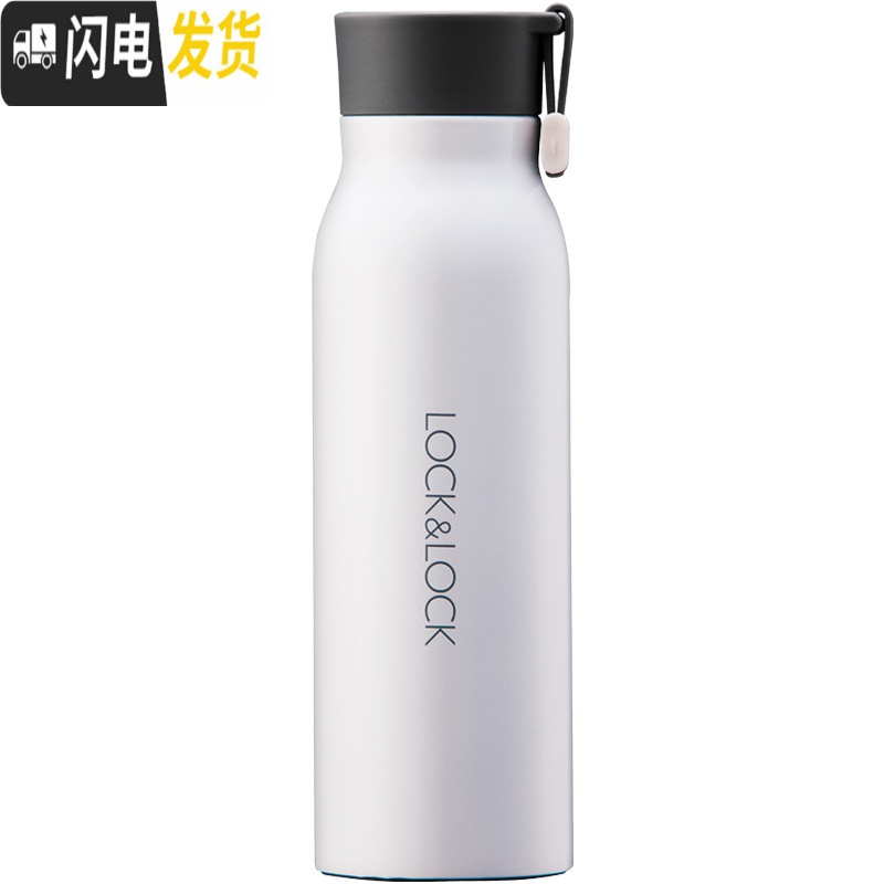 三维工匠 娜姆保温杯ins水杯时尚简约情侣学生男女 500 HC4125 红色500