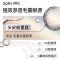 Spes诗裴丝多肽精华蓬松洗护套装500ml*2 控油男女洗头膏