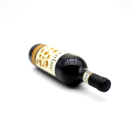 意大利原瓶进口葡萄酒 派拉雷凯安缇 干红葡萄酒Parlare DOCG 双支装750ml*2
