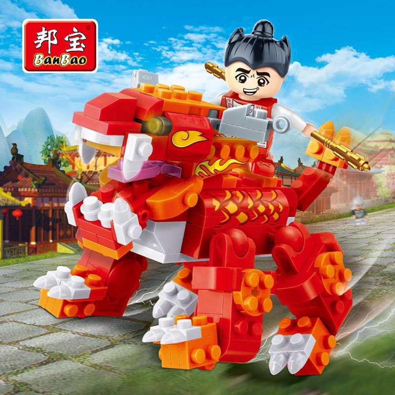 邦宝麒麟老虎动物拼装积木儿童小朋友乐高拼插益智6610