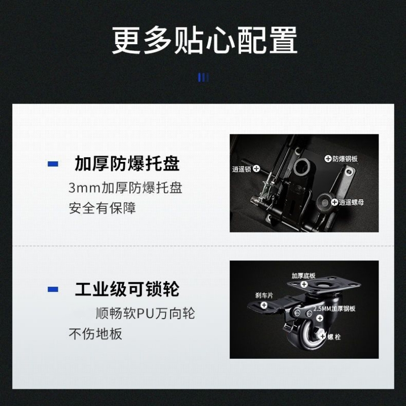 锦北 老板椅商务总裁办公椅按摩椅皮大班椅可躺电脑椅 牛皮高清大图