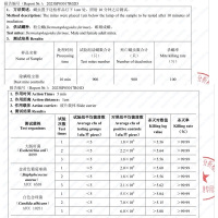 苏宁宜品 除螨仪 食螨兽2有线手持床上大吸力双杯智能超声波紫外线除螨虫吸尘器 LW-P1010(SNYP-CMY-02)