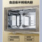 格兰仕微波炉 光波炉 家用微蒸烤一体机 烤箱 光波烧烤 不锈钢内胆 机械旋钮式操作 大平板加热T83SGDFXB2