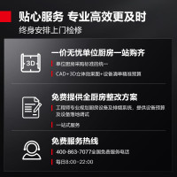 德玛仕(DEMASHI)直饮机商用学校用净水器单位开水器大型烧水机不锈钢一体机立式70-140人使用KS-18LG-2