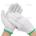 翌嘉 YJ40620013 棉纱线手套耐磨防滑劳保手套 10针