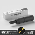 DXP 通勤晴雨两用遮阳防晒伞 24纤维骨全自动