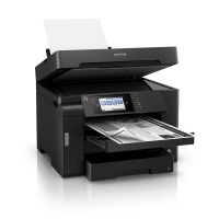 爱普生(EPSON)M15188 A3+黑白数码复合机含智慧文印管家EPA软件支持刷卡漫游打印权限管理M15146升级款