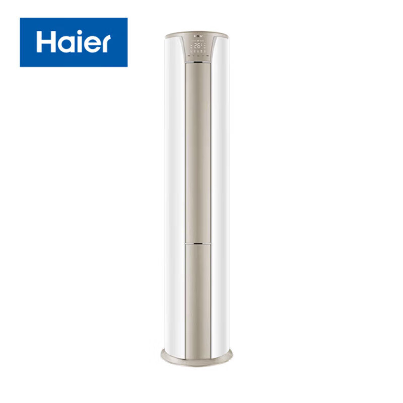 海尔(Haier)空调 3匹 一级能效变频冷暖 立柜式空调 KFR-76LW/26KDB81U1高清大图