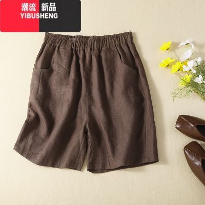 YIBUSHENG棉麻短裤女季薄款卡其色裤子2024年新款高端亚麻休闲五分裤 咖啡色 L