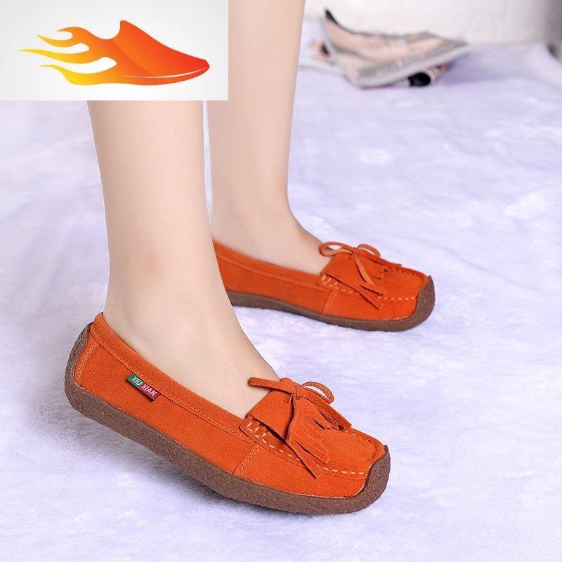 fishbasket秋冬女鞋保暖豆豆鞋女加绒韩版平底鞋大码防滑孕妇鞋毛毛