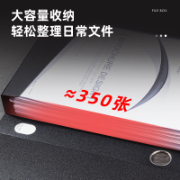 得力 5602 档案盒(黑) A4加厚档案盒 35mm塑料文件盒 资料收纳盒 12只/箱