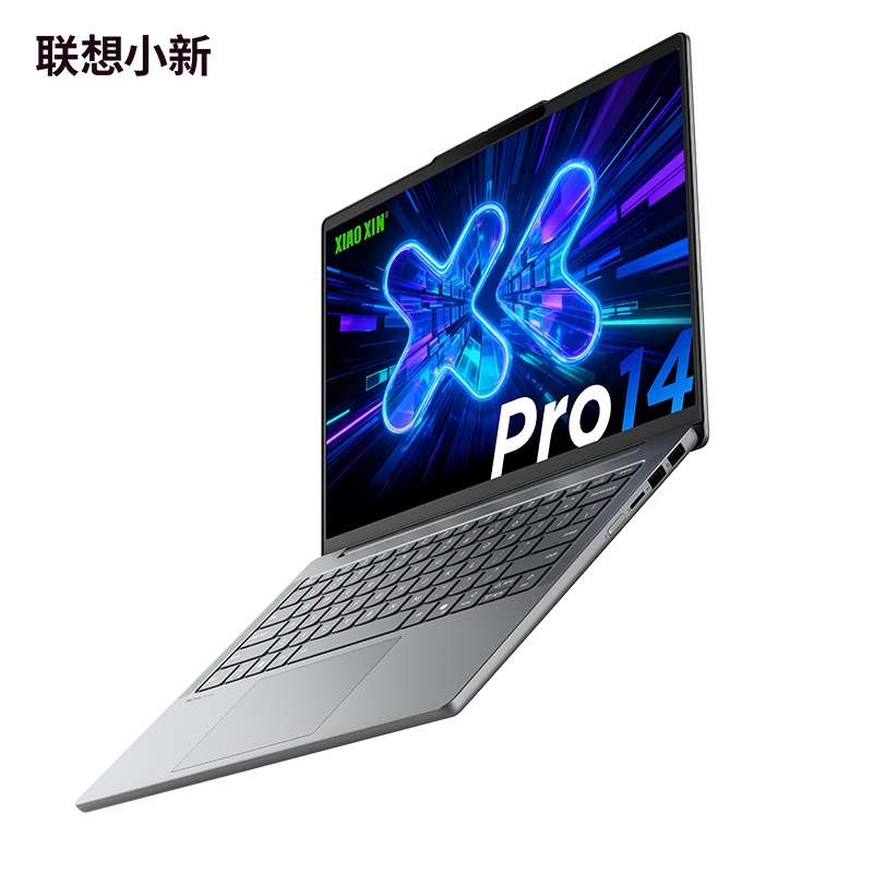 联想小新Pro14 酷睿 AI元启版14英寸轻薄笔记本电脑(全新英特尔酷睿标压3代Ultra5-336H 32G 1T 2.8K OLED 120Hz 1100nits)高清大图
