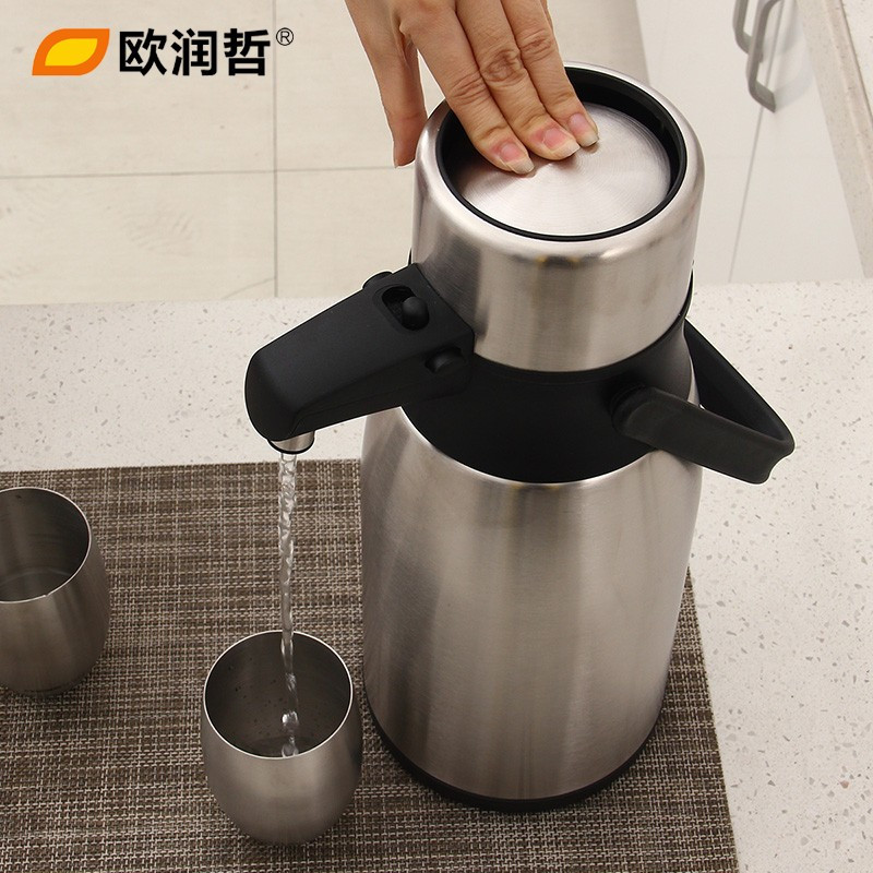 欧润哲(ORANGE) 2升/3升家用保温壶 不锈钢保温瓶暖壶热水壶