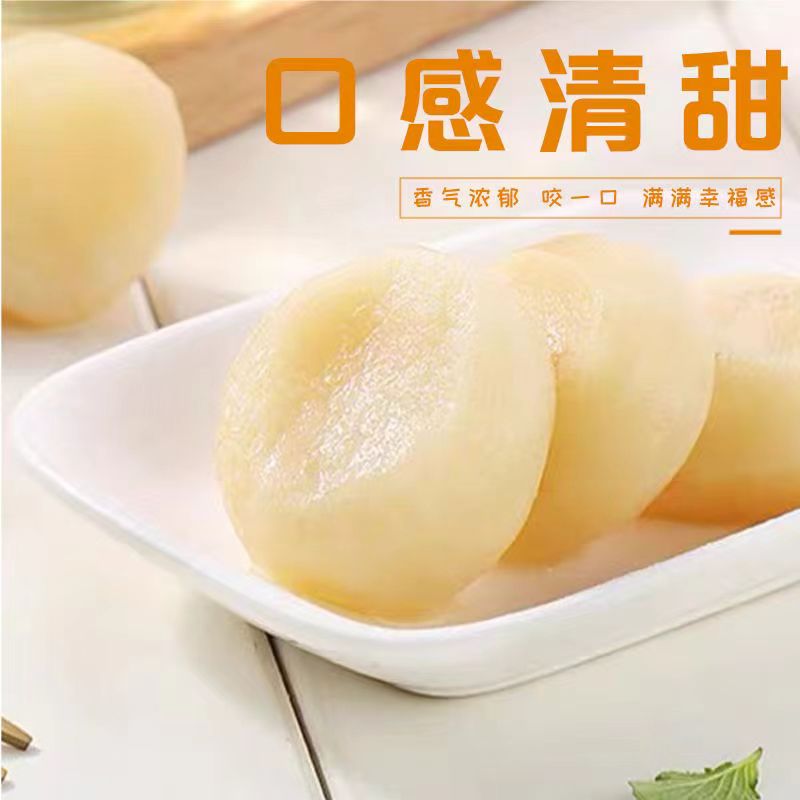 浙梅冰糖脆马蹄100g*3袋荸荠去皮即食果蔬菜干零食高清大图
