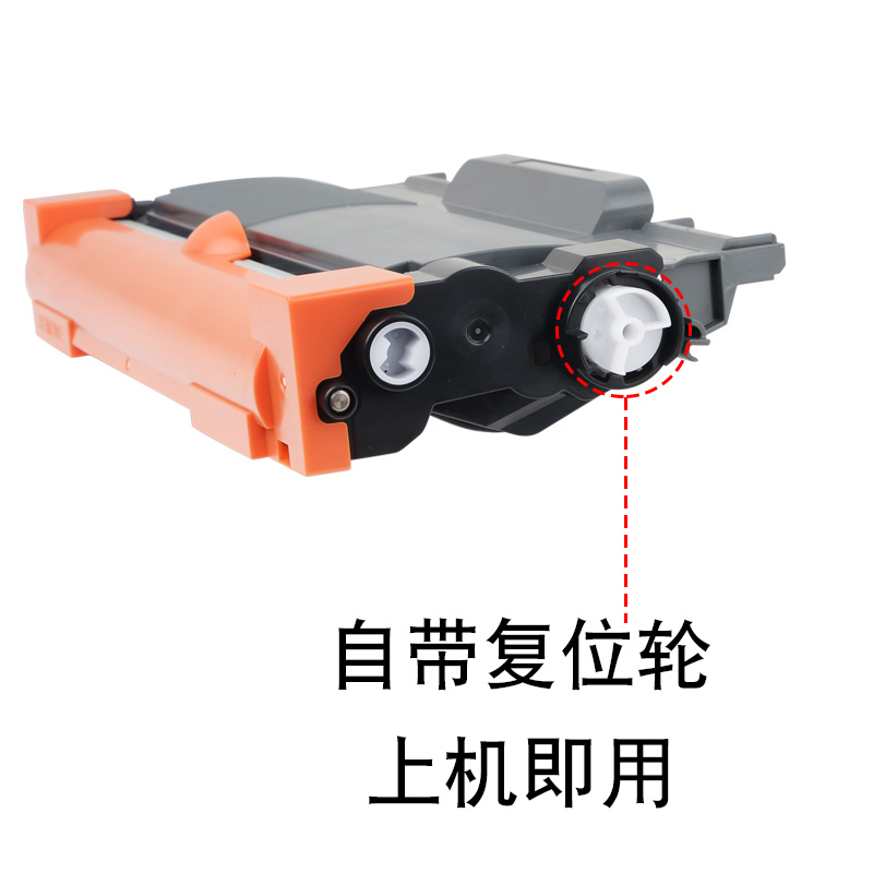 适合美能达1590mf硒鼓1550dn墨粉盒TNP29粉墨盒12p碳粉打印机一体机晒鼓息鼓黑白激光易加粉粉仓鼓架