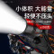 神火GTX8头灯强光超亮远射长续航夜钓鱼可充电防水头戴式工作灯