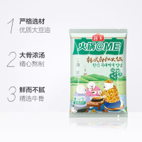 海天韩式部队火锅底料100g 家用火锅商用香锅调料 一人食