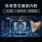 美的(Midea)蒸烤箱一体机嵌入式50L蒸烤炸三合一大容量蒸箱烤箱APP智控BS5055W [行业之星]蒸烤炸 补贴