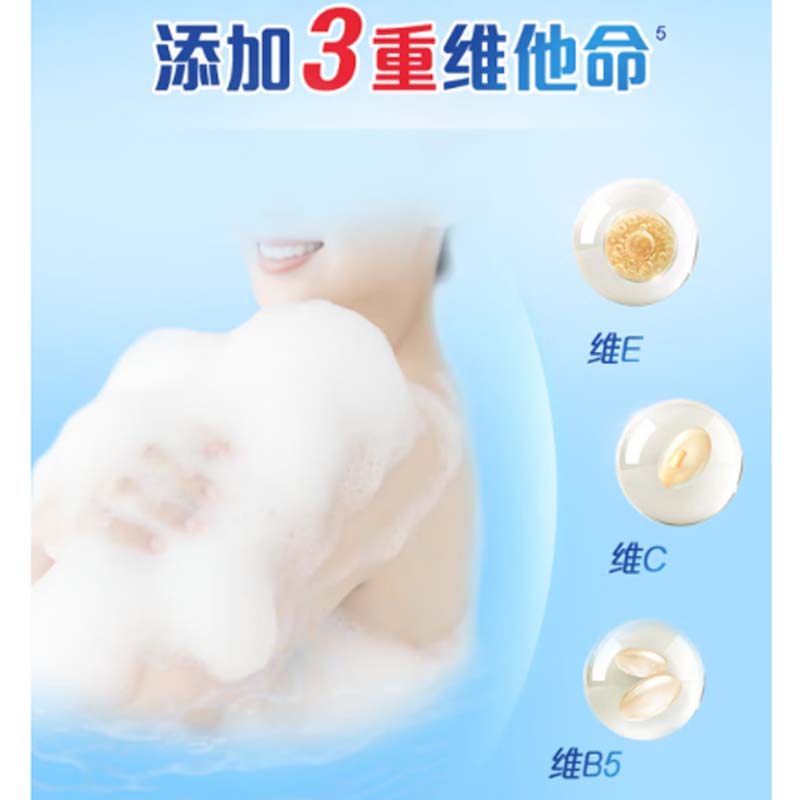 舒肤佳 香皂 纯白清香115g*6块皂高清大图