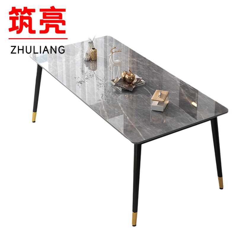 筑亮 岩板餐桌 Y12070 张高清大图