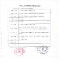 诺瑞菲洗鼻水洗鼻器成人儿童鼻腔冲洗器喷雾器生理盐水洗鼻