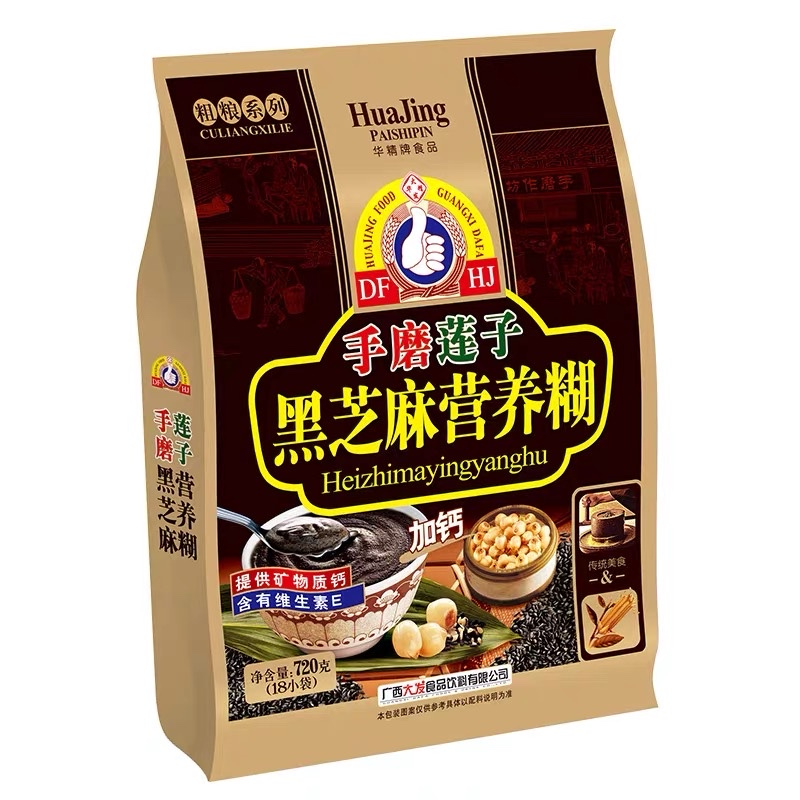 华精手磨黑芝麻莲子营养糊720g