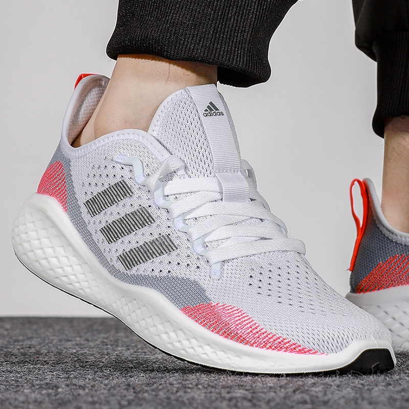 Adidas阿迪达斯跑步鞋男鞋2021冬季新款低帮耐磨轻便运动鞋H04588