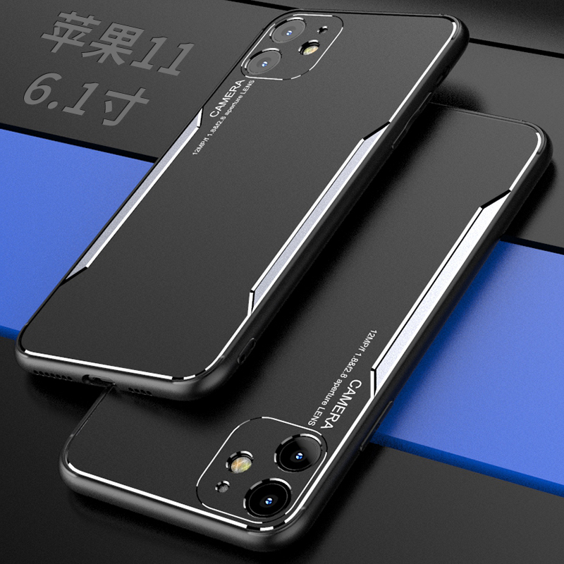 圣幻 iPhone11/12Pro/12mini/11Promax手机壳苹果11/12保护套摄相头全包创意刀锋金属防摔潮高清大图