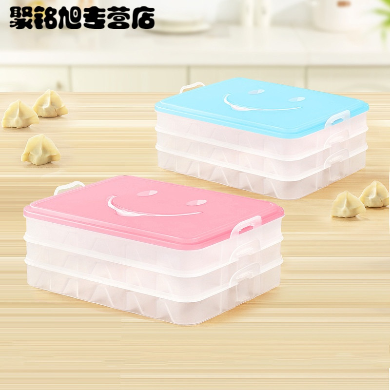 速冻饺子盒冻饺子盒冰箱保鲜收纳盒水饺盒鸡蛋盒冷冻带盖馄饨盒生活日用家庭清洁家居器皿保鲜盒储物盒置物盒收纳盒